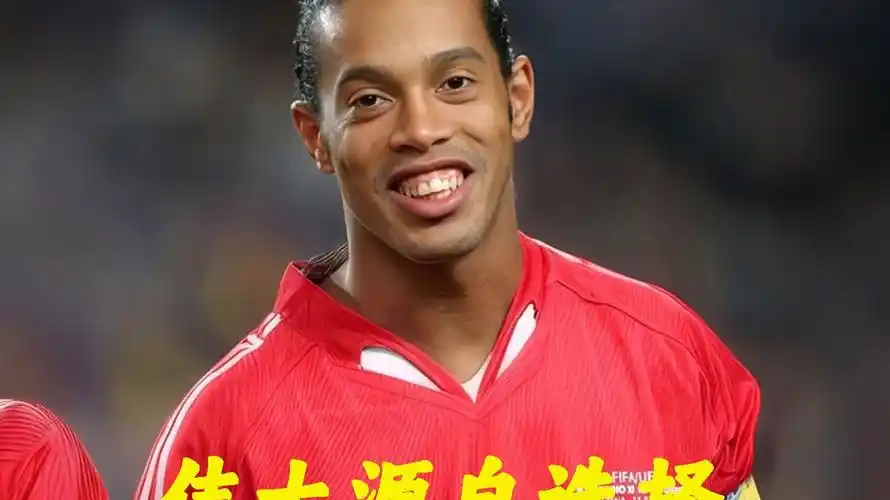 与技战术的